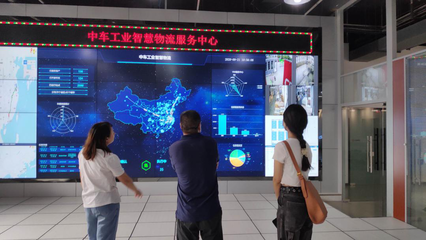 聚焦數字技術服務，行業技術中心赴南京中車物流考察調研