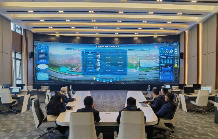 咸陽(yáng)經(jīng)開區(qū) 構(gòu)筑中國(guó)數(shù)字原生第一城，引領(lǐng)西北數(shù)字服務(wù)新未來